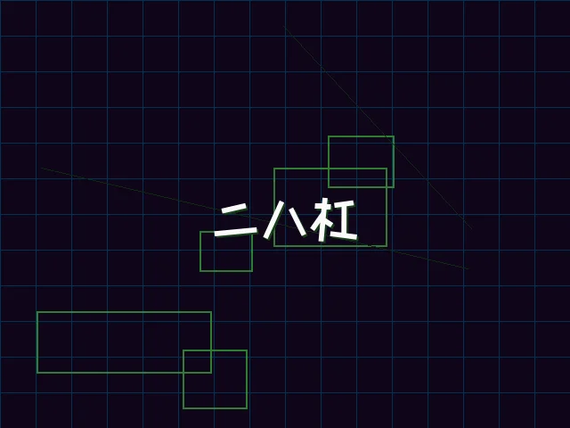 二八杠赛博竞技场 - 天下qipai